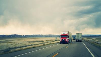 >五常市盛远物流有限公司