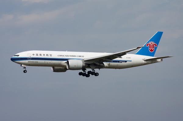 岑溪市大广物流有限公司