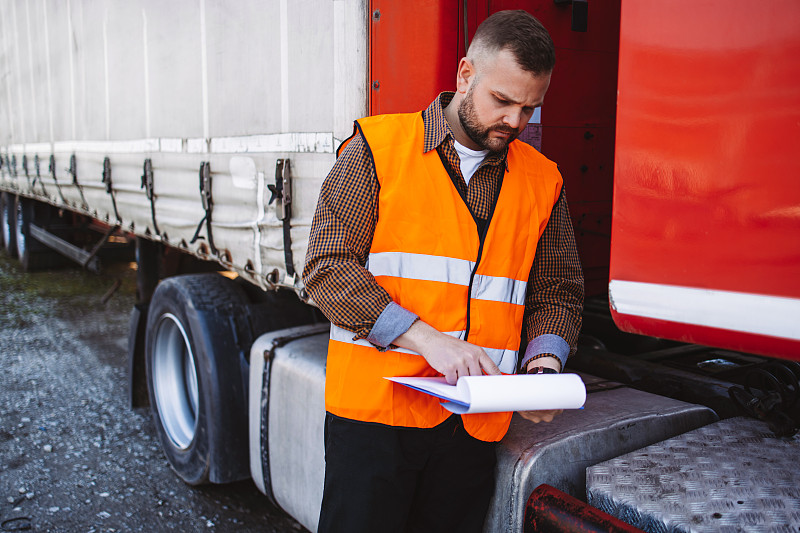 甘肃升泰物流有限公司 甘肃升泰物流有限公司