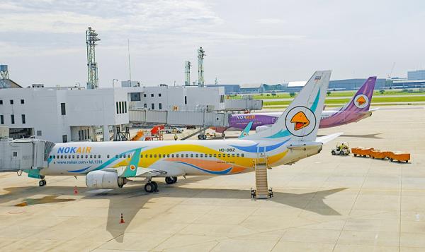 茂名市国浩物流发展有限公司