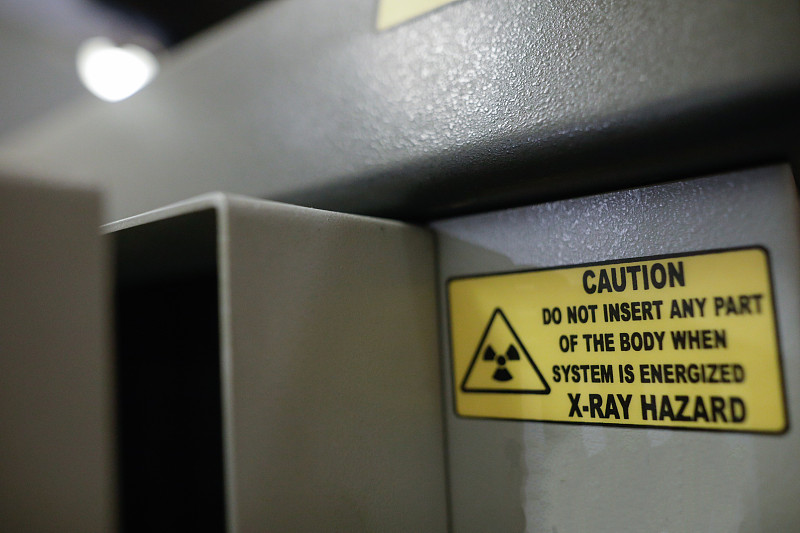 广州尚程国际物流有限公司