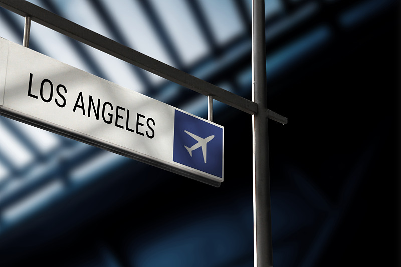 哈尔滨军运物流有限公司 哈尔滨军运物流有限公司