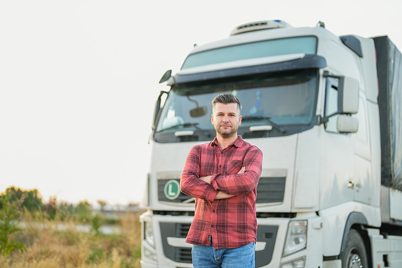 兰州麟笛物流科技有限公司