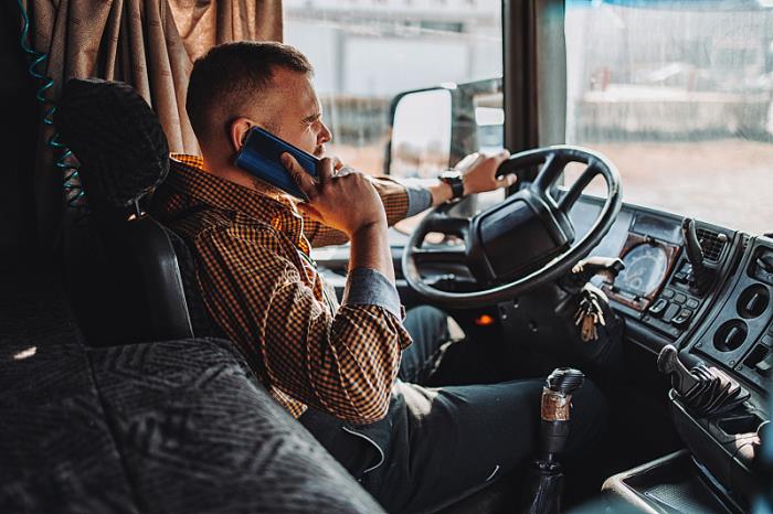 武威四通物流有限责任公司 武威四通物流有限责任公司