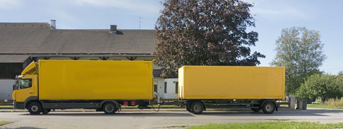 黑龙江省万顺物流有限公司