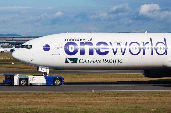 佛山市鑫宇通达物流有限公司