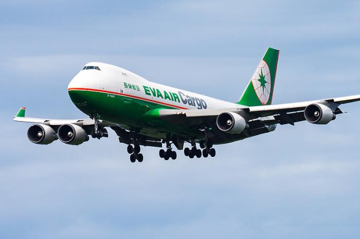 绥芬河市亿达国际物流有限公司