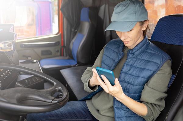 上海捷鹏物流有限公司