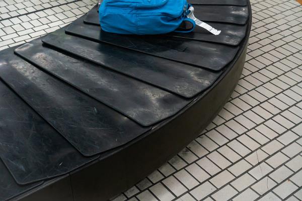 深圳市联海物流有限公司