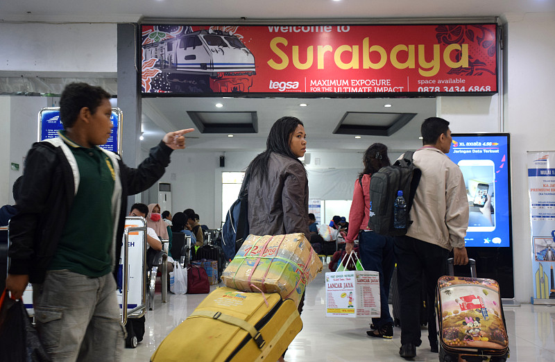 大庆市骏遥物流有限公司 大庆市骏遥物流有限公司