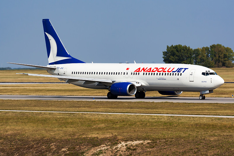 安徽省豪海物流有限公司