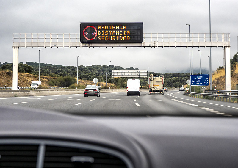 阜阳佳创物流有限公司