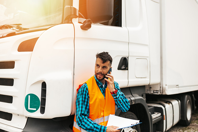 宣城市名达物流有限公司