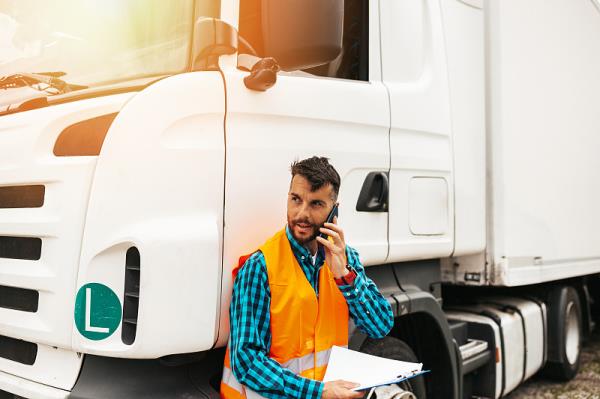 宣城市名达物流有限公司