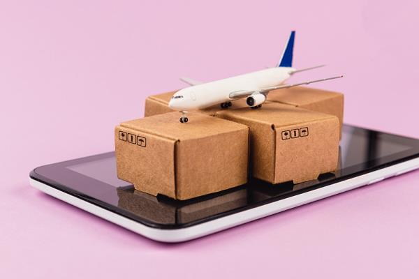 珠海市蜀川物流有限公司