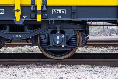 深圳市嘉斯运通国际物流有限公司