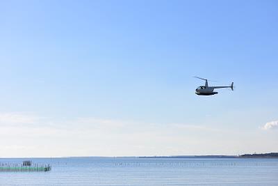 广州安盈物流有限公司