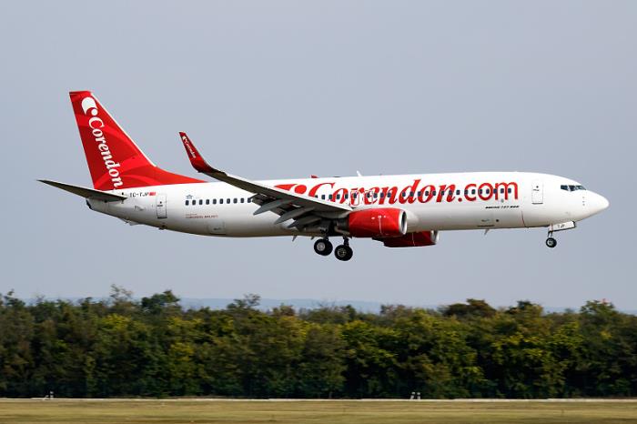 深圳市德程轩物流有限公司