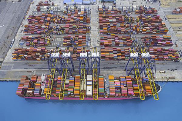 芜湖佳洋国际物流有限公司