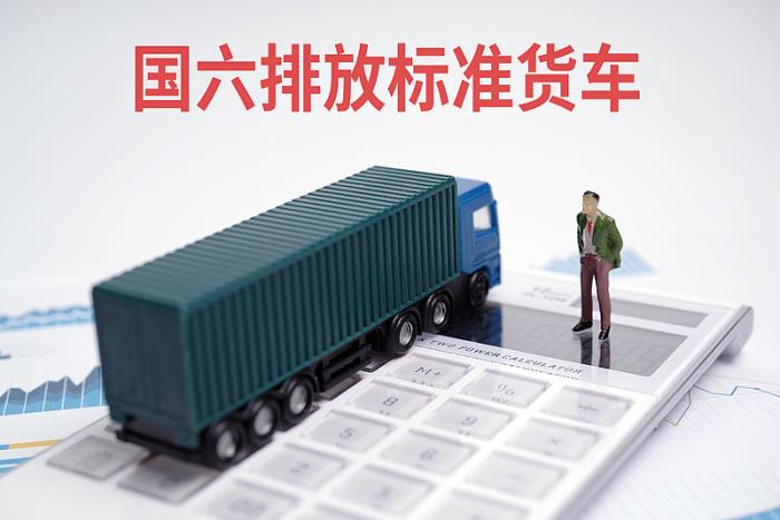 仁怀市零距离物流有限公司