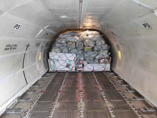 博源（湖北）实业集团物流有限公司广州分公司