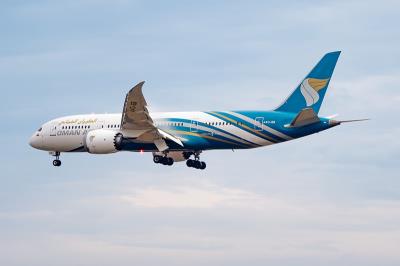 广西自贸区桦信物流有限公司