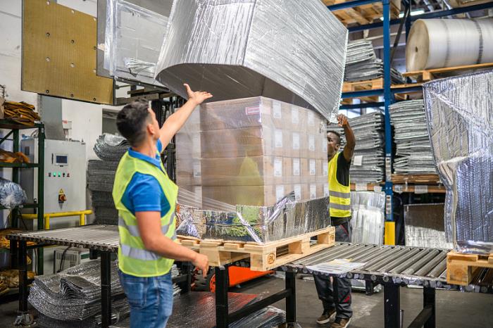 广州濠安物流有限公司