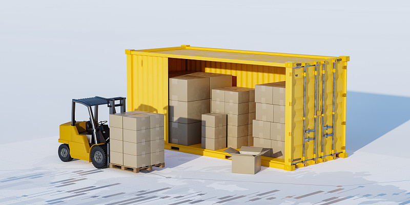 深圳市宸宇顺物流有限公司 深圳市宸宇顺物流有限公司