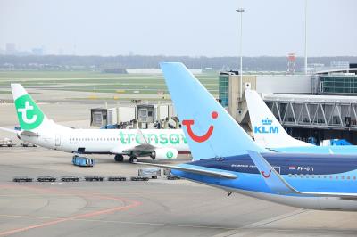 汕头市东轩物流有限公司