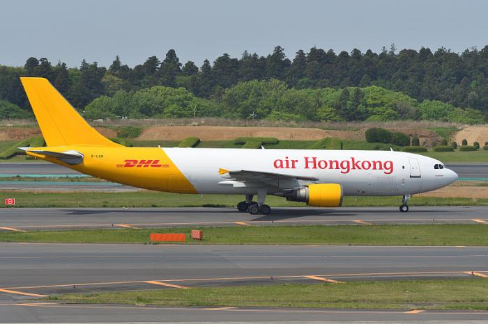 甘肃星路物流有限责任公司 甘肃星路物流有限责任公司