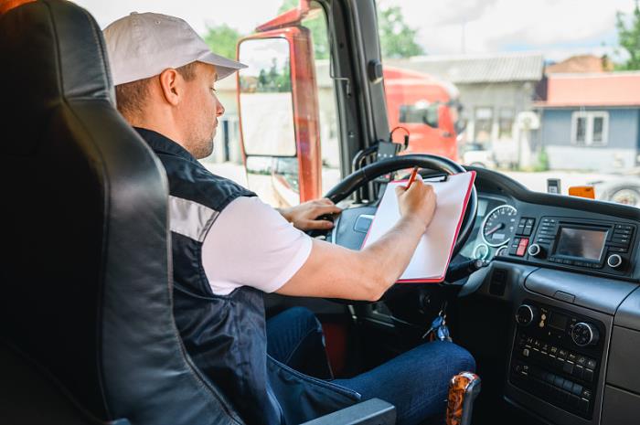 广西贵港市瑞成物流有限公司 广西贵港市瑞成物流有限公司