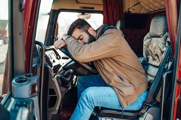 广州腾丰物流有限公司