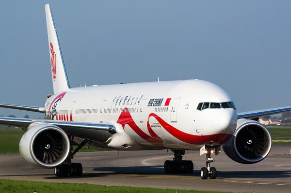 深圳市鑫宇航物流有限公司