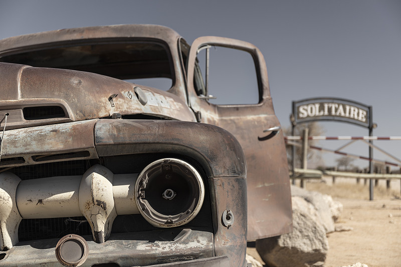 深圳市华钦运通物流有限公司