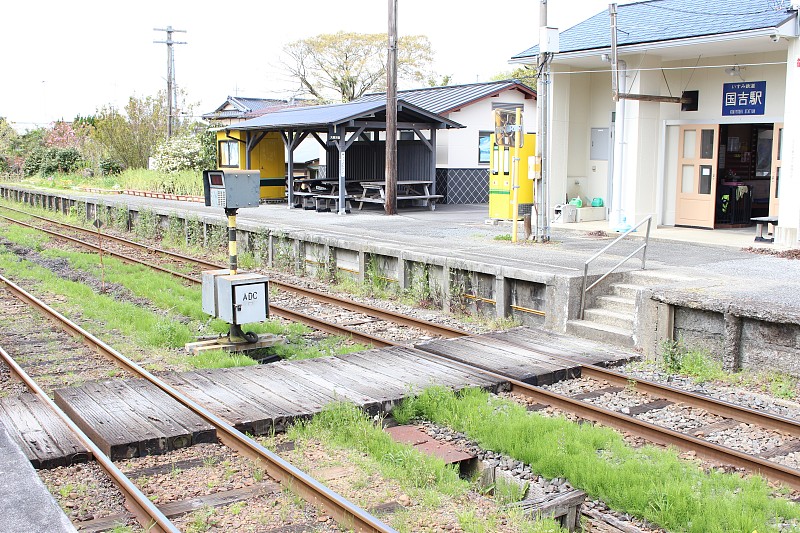 鄂尔多斯市好骏达物流有限公司