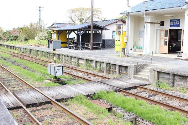 鄂尔多斯市好骏达物流有限公司