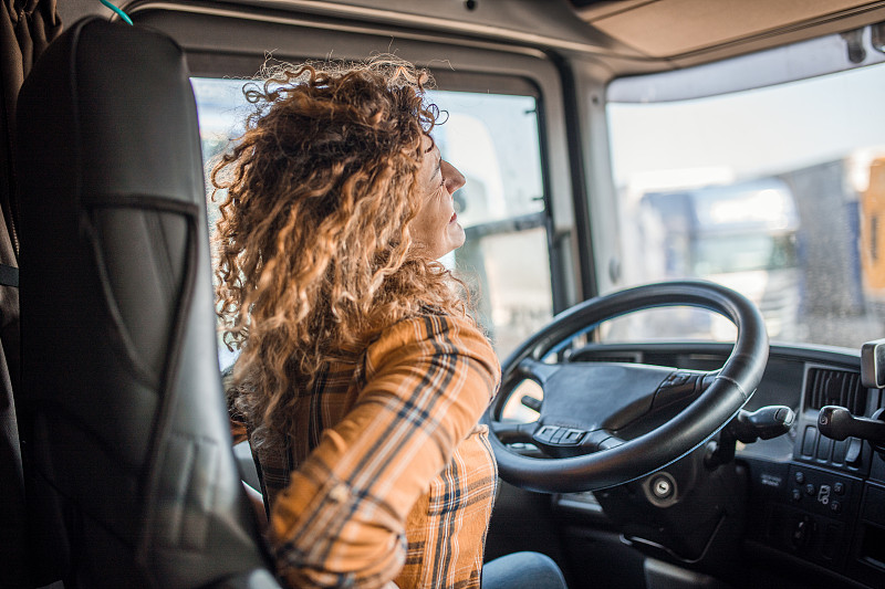 内蒙古惠联物流有限公司