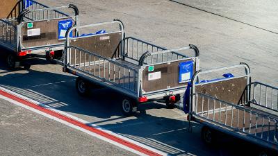 哈尔滨刚毅物流有限公司