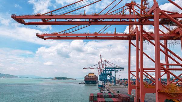 >夸克全球物流（深圳）有限公司