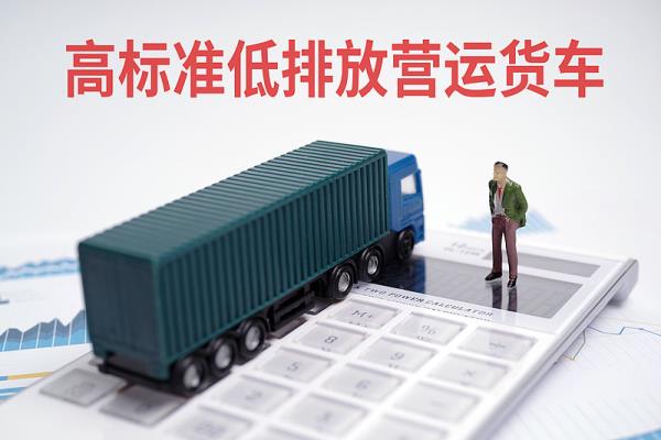 广州市延伸物流有限公司