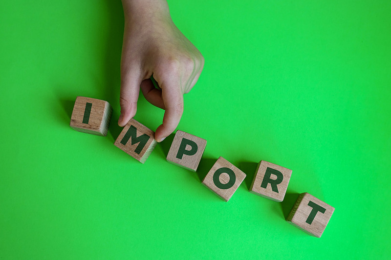 深圳市宏达通运国际物流有限公司