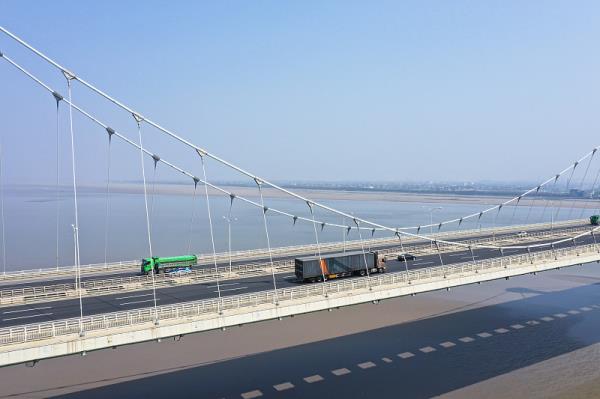 鄂尔多斯市锦宇物流有限公司