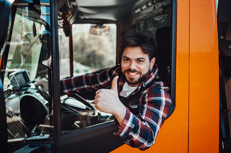 深圳市欧盛通卡航国际物流有限公司