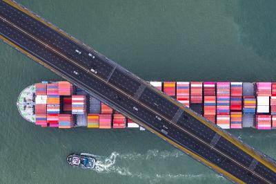 安徽华跃物流有限公司