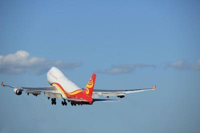 潮州市众合物流有限公司