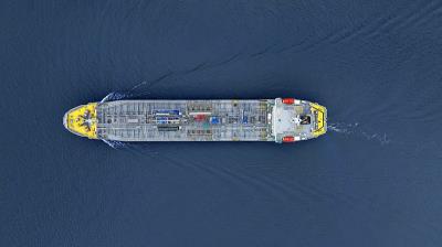 广州市坤腾快递物流有限公司