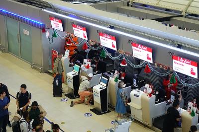 湛江道合物流有限公司