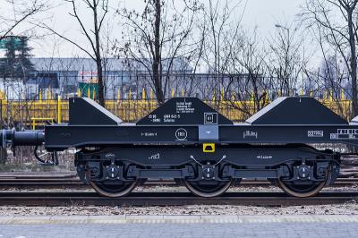 广州诚开物流有限公司