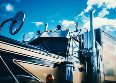 藤县运辉物流有限公司