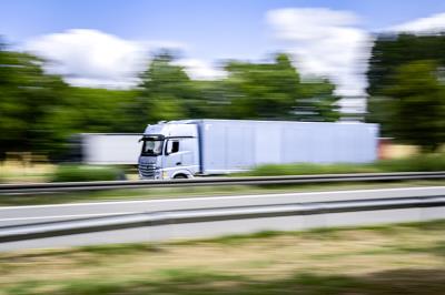 恩平市鼎航物流有限公司